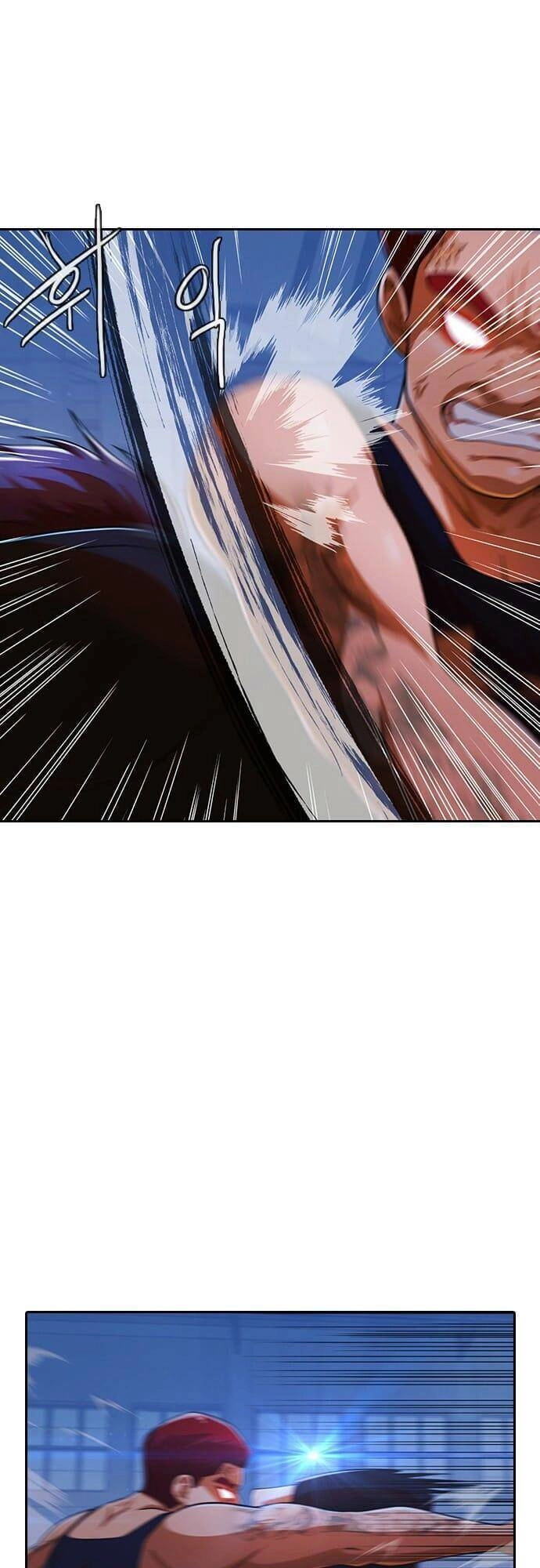 Cô Gái Từ Ứng Dụng Nhắn Tin Ngẫu Nhiên Chapter 174 - 28