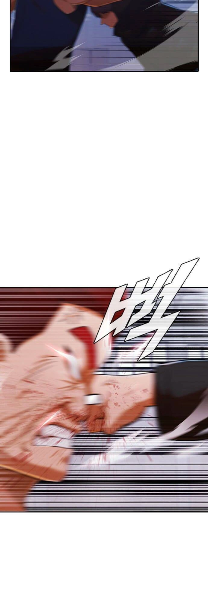 Cô Gái Từ Ứng Dụng Nhắn Tin Ngẫu Nhiên Chapter 174 - 29