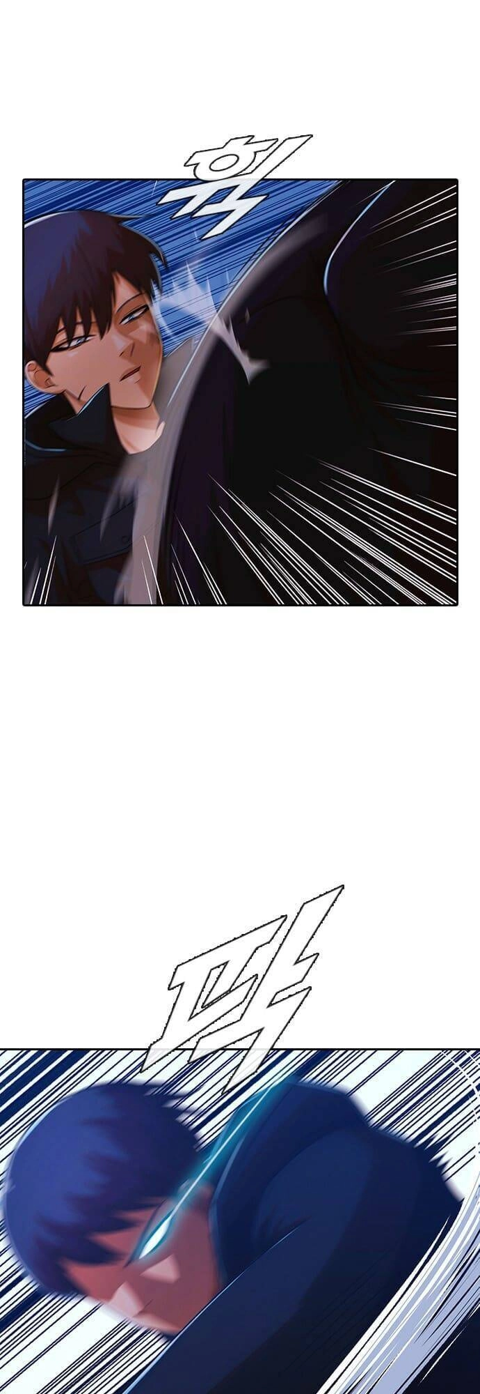 Cô Gái Từ Ứng Dụng Nhắn Tin Ngẫu Nhiên Chapter 174 - 36