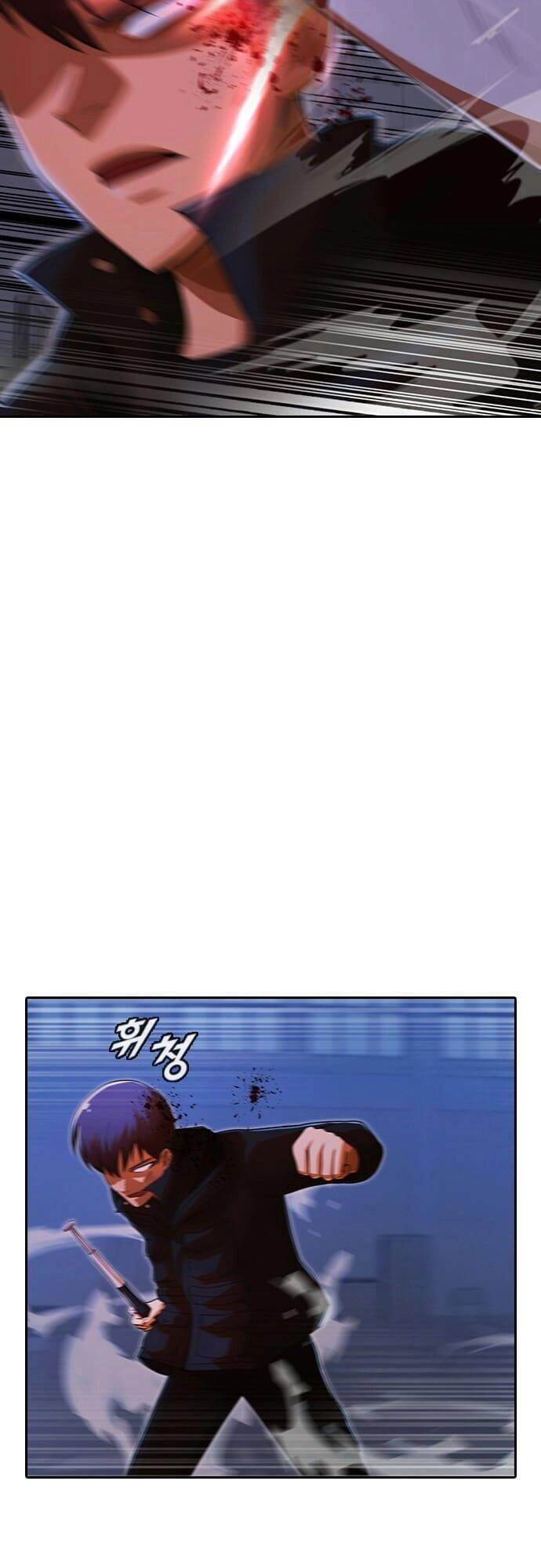 Cô Gái Từ Ứng Dụng Nhắn Tin Ngẫu Nhiên Chapter 174 - 40