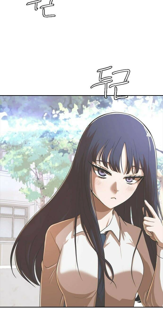 Cô Gái Từ Ứng Dụng Nhắn Tin Ngẫu Nhiên Chapter 174 - 43