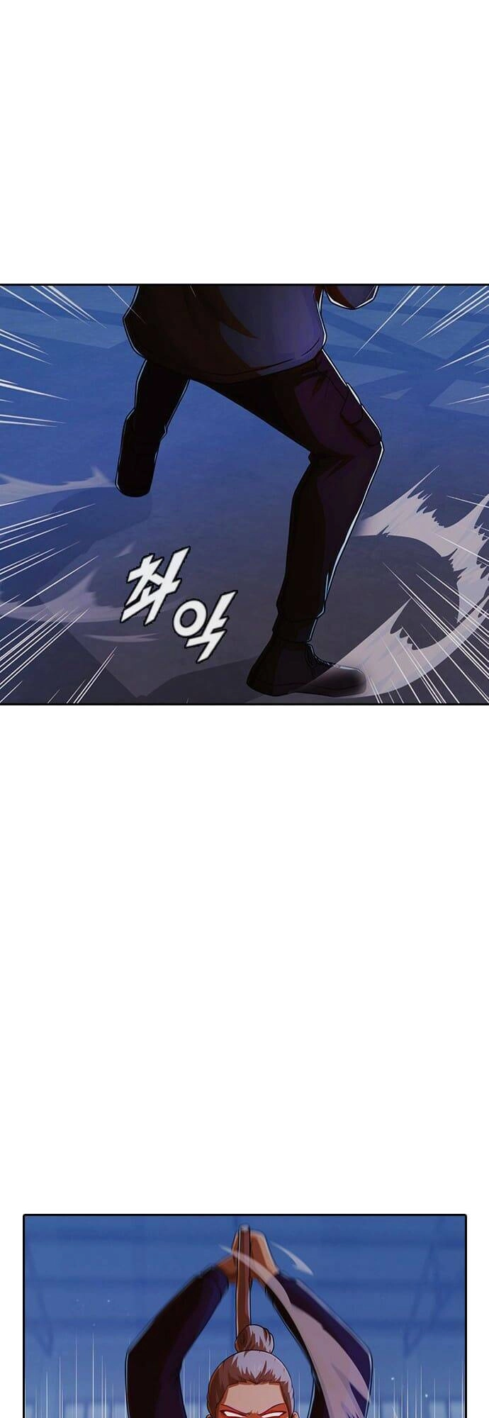 Cô Gái Từ Ứng Dụng Nhắn Tin Ngẫu Nhiên Chapter 174 - 44