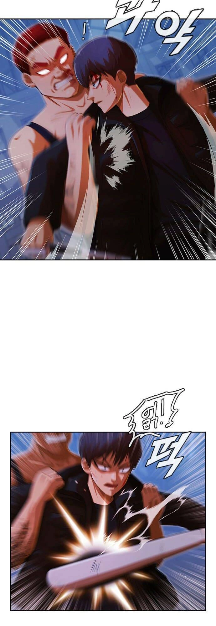 Cô Gái Từ Ứng Dụng Nhắn Tin Ngẫu Nhiên Chapter 174 - 50