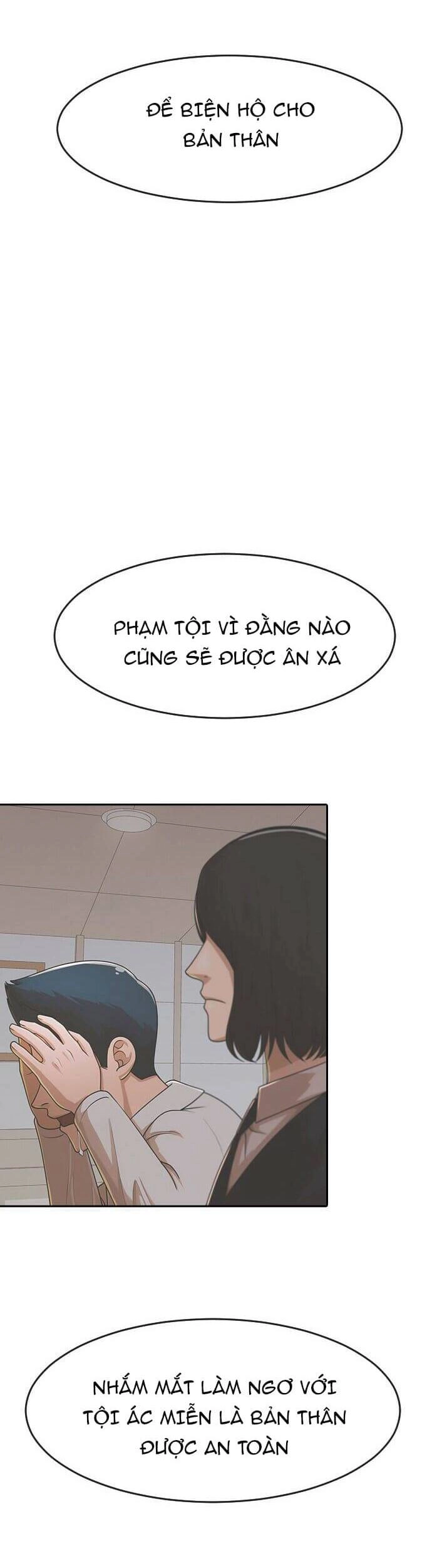 Cô Gái Từ Ứng Dụng Nhắn Tin Ngẫu Nhiên Chapter 175 - 10