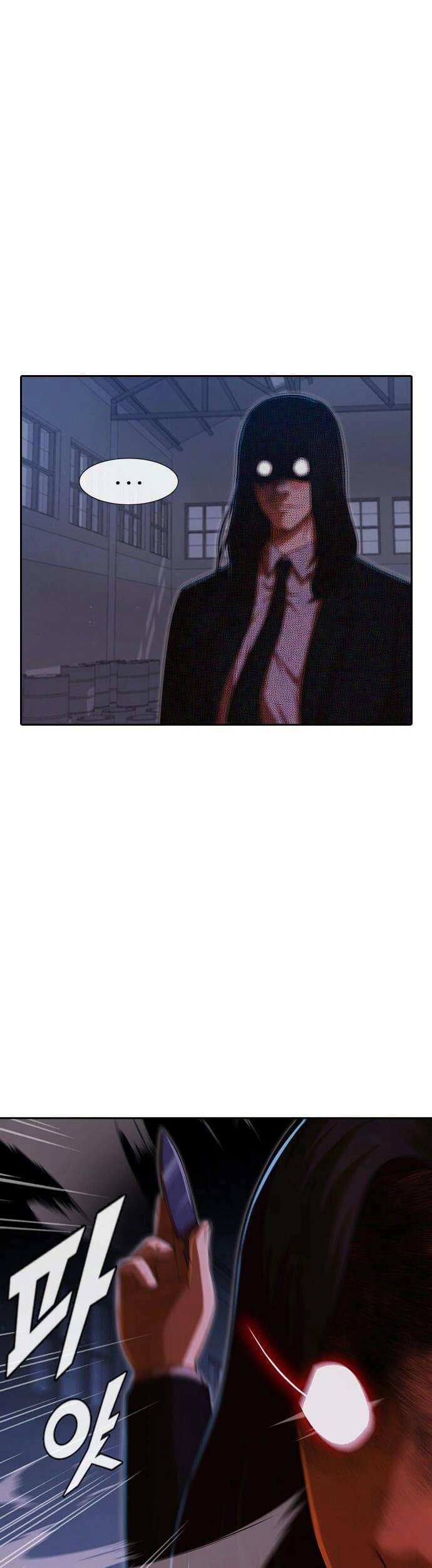 Cô Gái Từ Ứng Dụng Nhắn Tin Ngẫu Nhiên Chapter 175 - 33