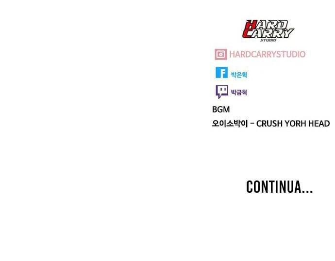 Cô Gái Từ Ứng Dụng Nhắn Tin Ngẫu Nhiên Chapter 175 - 81