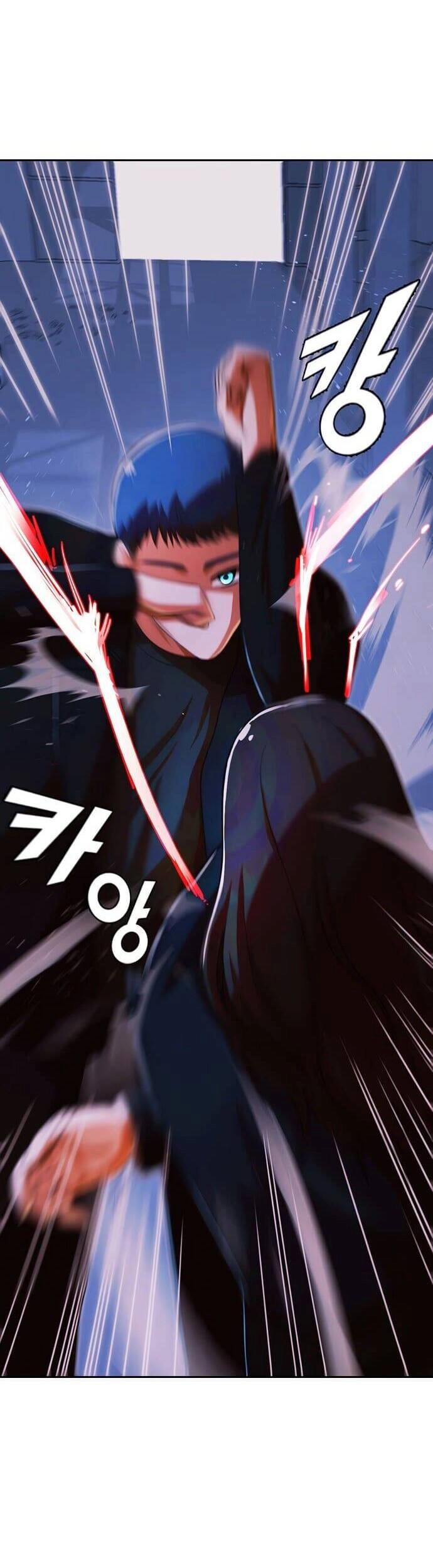 Cô Gái Từ Ứng Dụng Nhắn Tin Ngẫu Nhiên Chapter 176 - 44