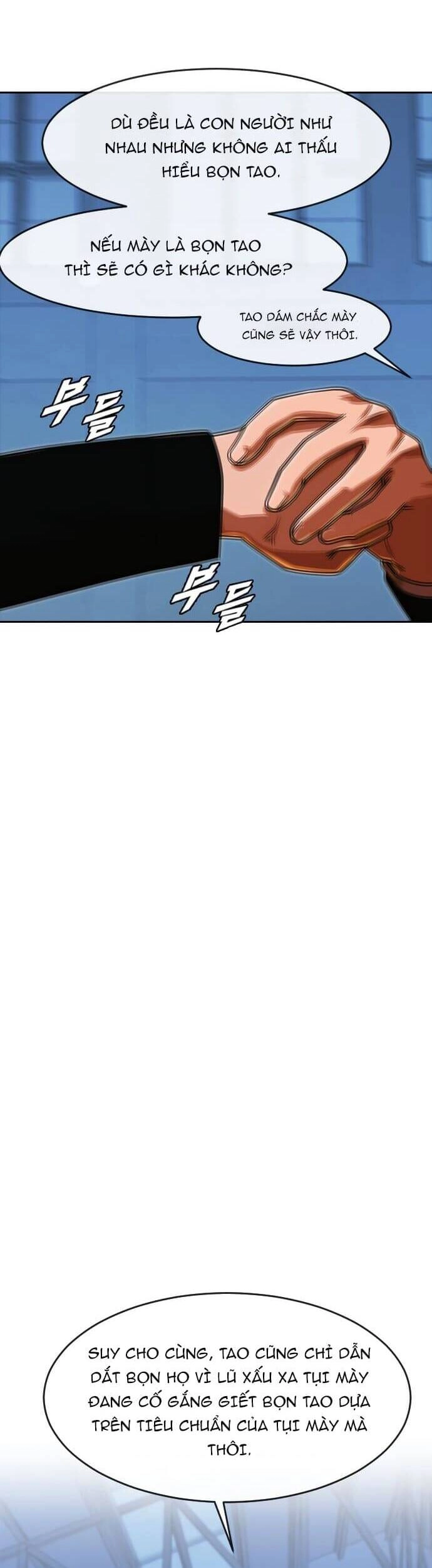 Cô Gái Từ Ứng Dụng Nhắn Tin Ngẫu Nhiên Chapter 176 - 56