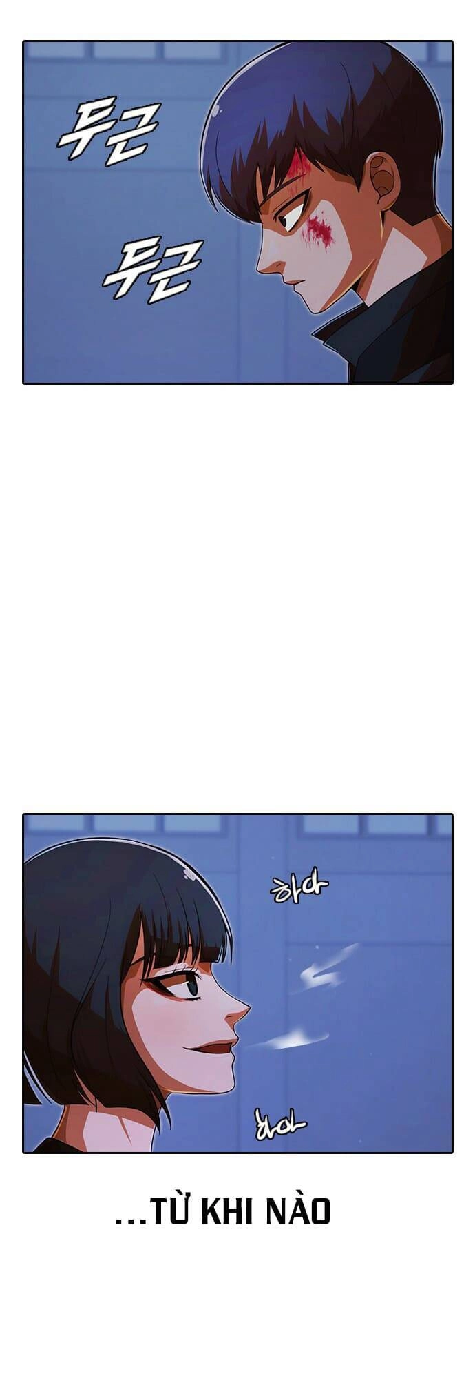 Cô Gái Từ Ứng Dụng Nhắn Tin Ngẫu Nhiên Chapter 177 - 9