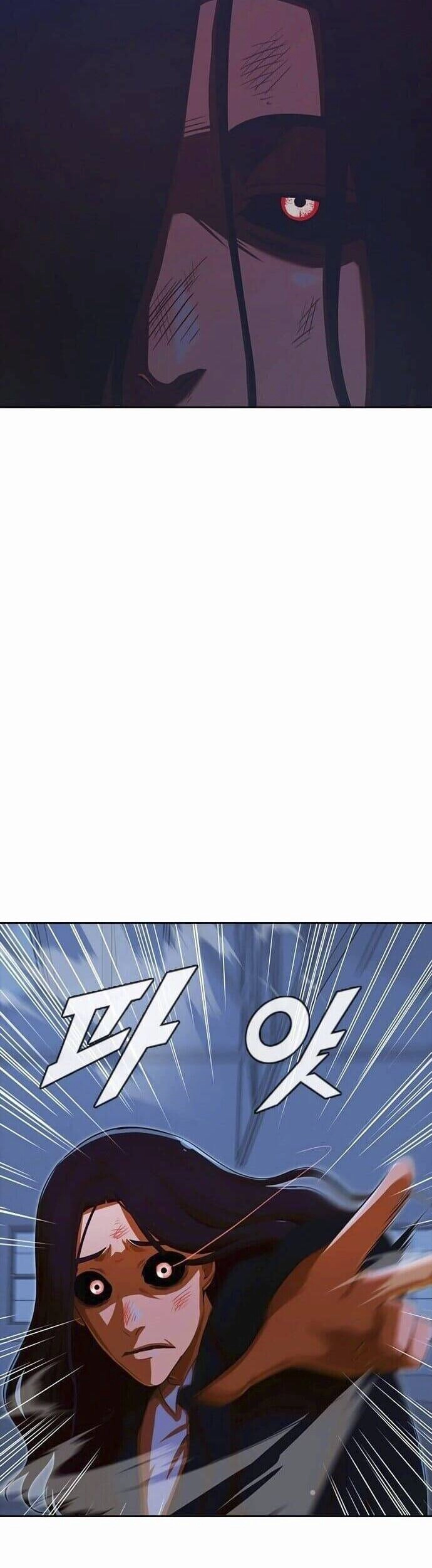 Cô Gái Từ Ứng Dụng Nhắn Tin Ngẫu Nhiên Chapter 178 - 38