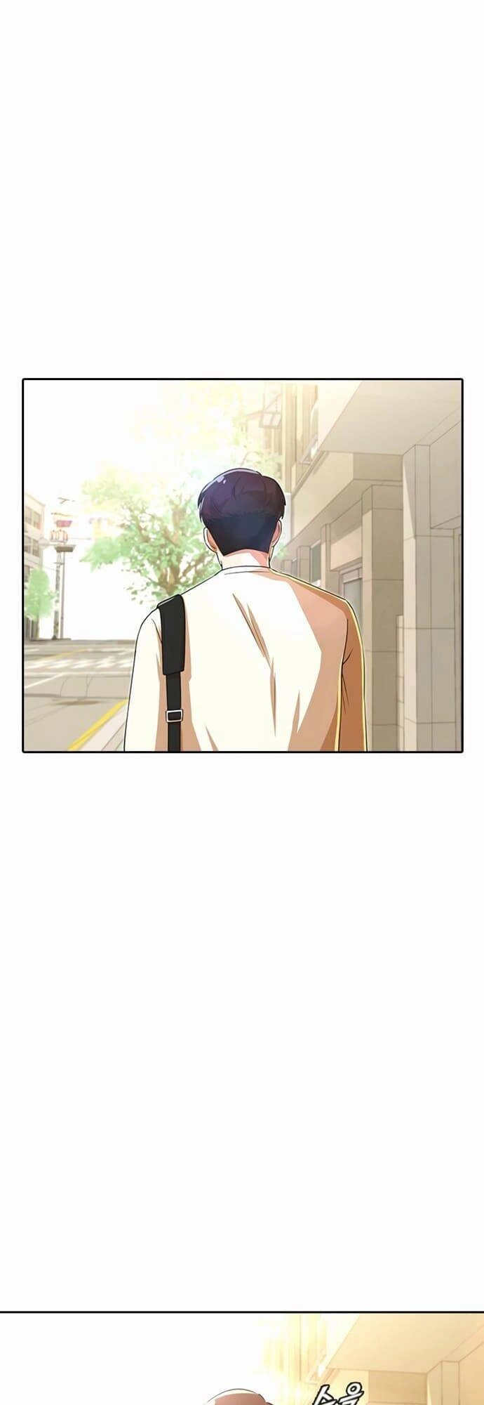 Cô Gái Từ Ứng Dụng Nhắn Tin Ngẫu Nhiên Chapter 179 - 70