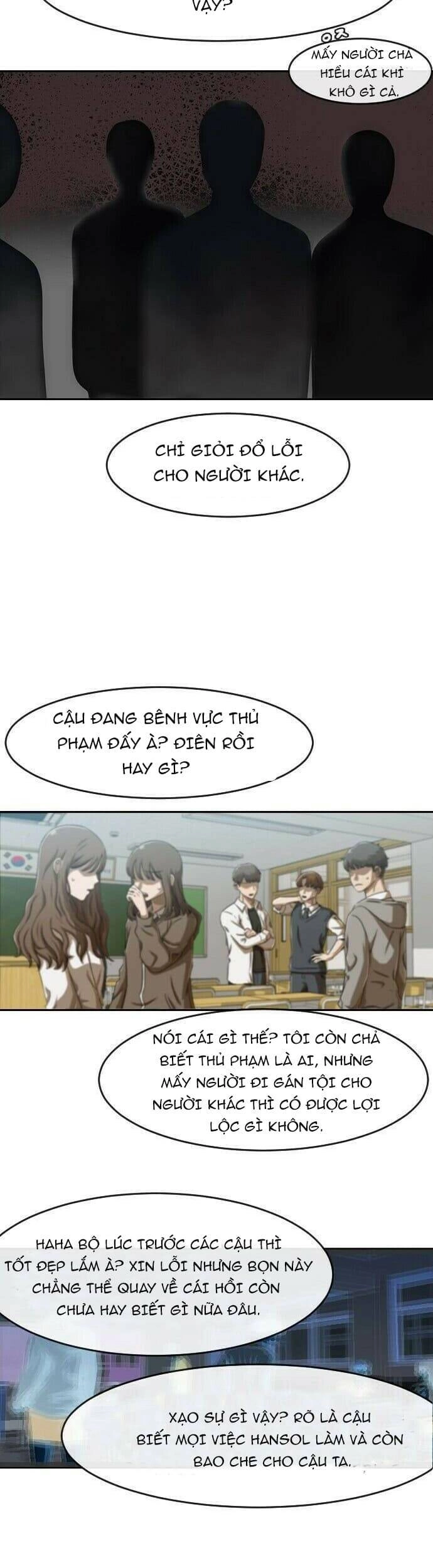 Cô Gái Từ Ứng Dụng Nhắn Tin Ngẫu Nhiên Chapter 184 - 31