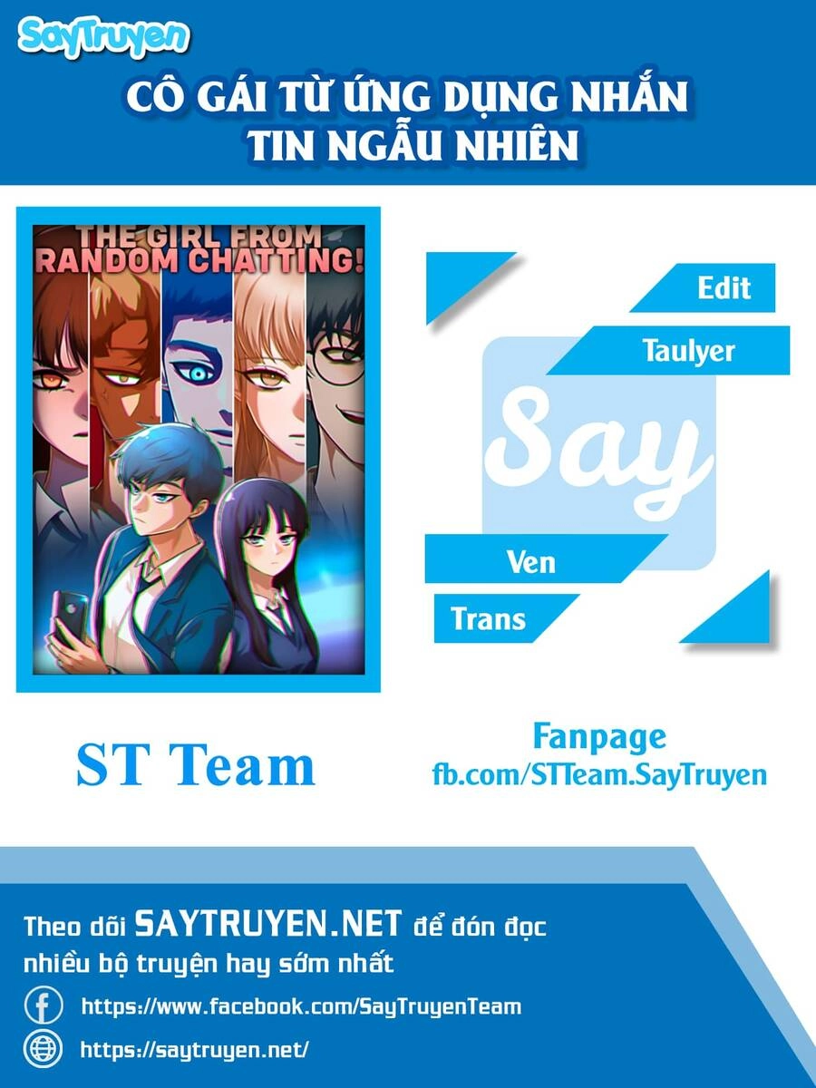 Cô Gái Từ Ứng Dụng Nhắn Tin Ngẫu Nhiên Chapter 185 - 1