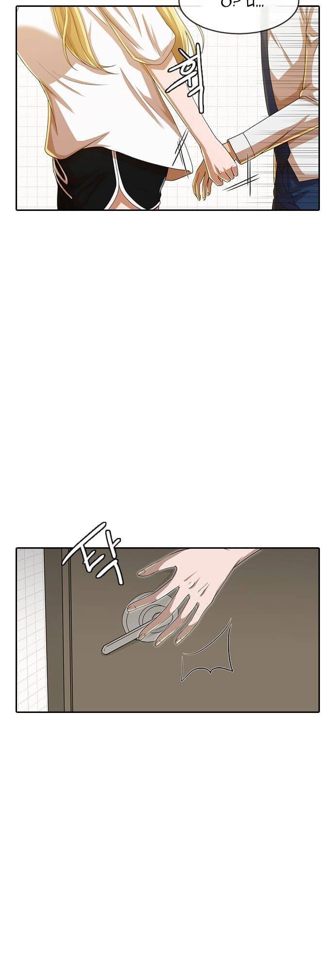 Cô Gái Từ Ứng Dụng Nhắn Tin Ngẫu Nhiên Chapter 187 - 27