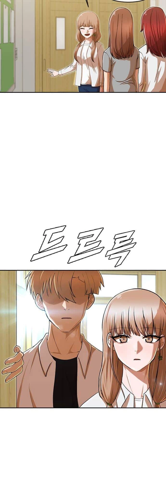 Cô Gái Từ Ứng Dụng Nhắn Tin Ngẫu Nhiên Chapter 187 - 109