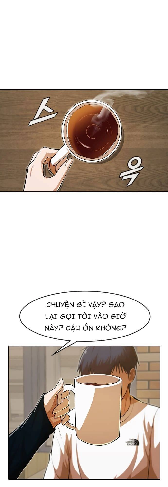 Cô Gái Từ Ứng Dụng Nhắn Tin Ngẫu Nhiên Chapter 189 - 8