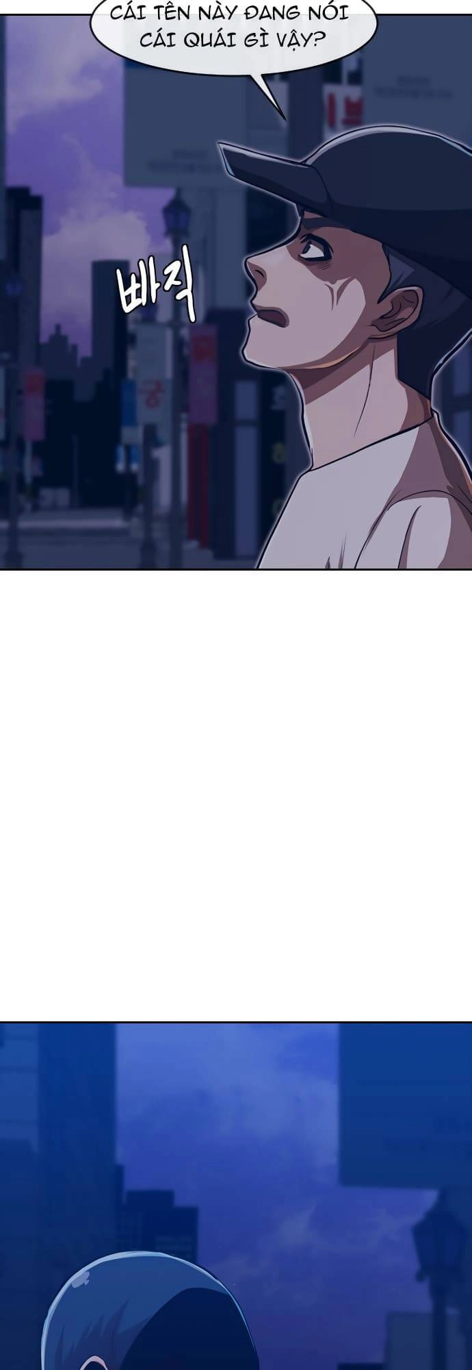 Cô Gái Từ Ứng Dụng Nhắn Tin Ngẫu Nhiên Chapter 189 - 55