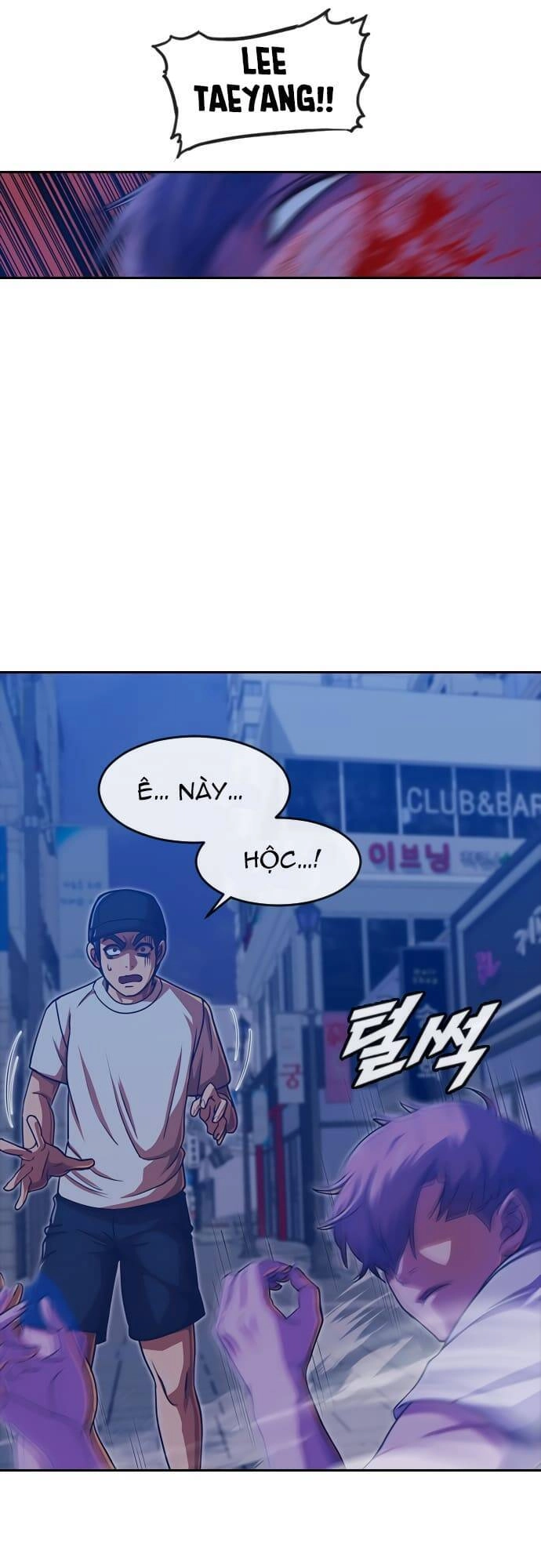 Cô Gái Từ Ứng Dụng Nhắn Tin Ngẫu Nhiên Chapter 191 - 23