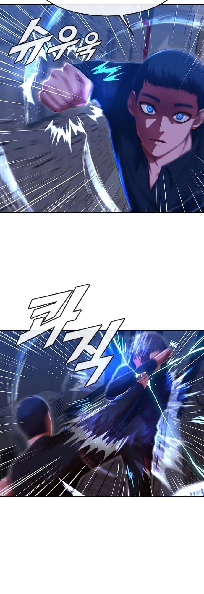 Cô Gái Từ Ứng Dụng Nhắn Tin Ngẫu Nhiên Chapter 192 - 12