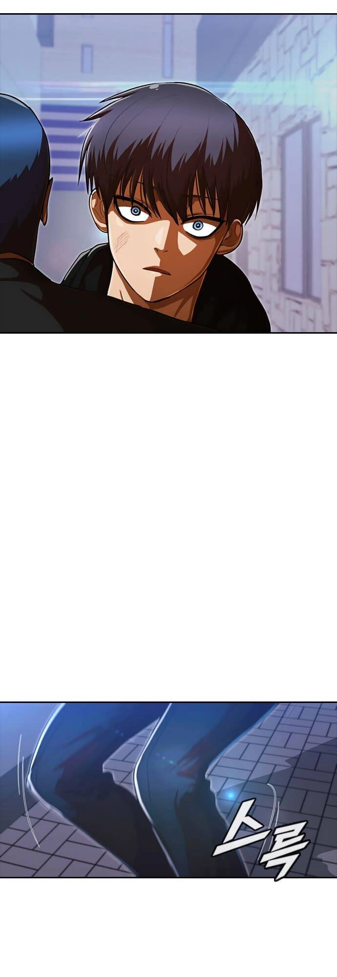 Cô Gái Từ Ứng Dụng Nhắn Tin Ngẫu Nhiên Chapter 193 - 3