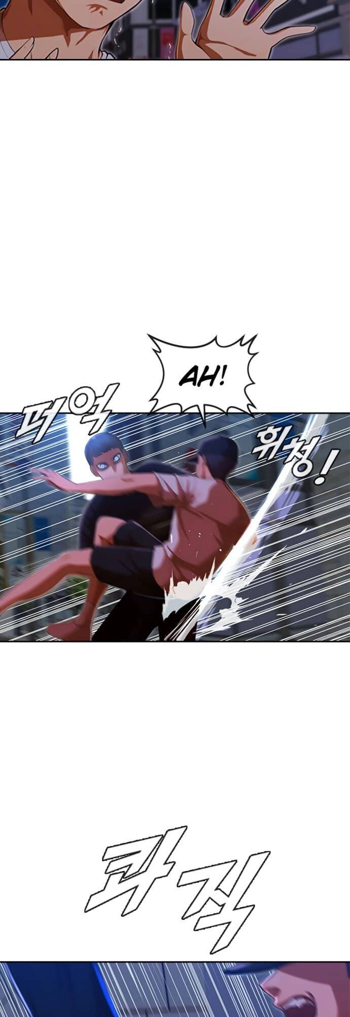 Cô Gái Từ Ứng Dụng Nhắn Tin Ngẫu Nhiên Chapter 193 - 9