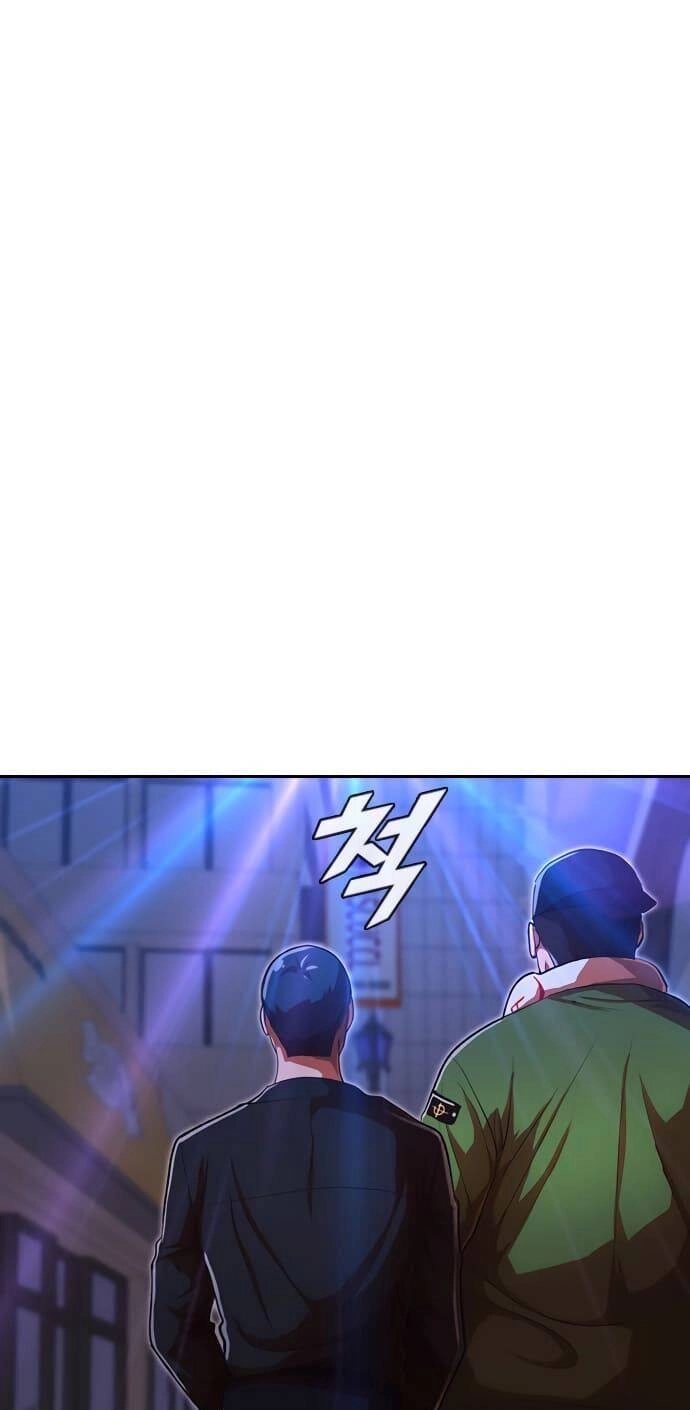 Cô Gái Từ Ứng Dụng Nhắn Tin Ngẫu Nhiên Chapter 193 - 14