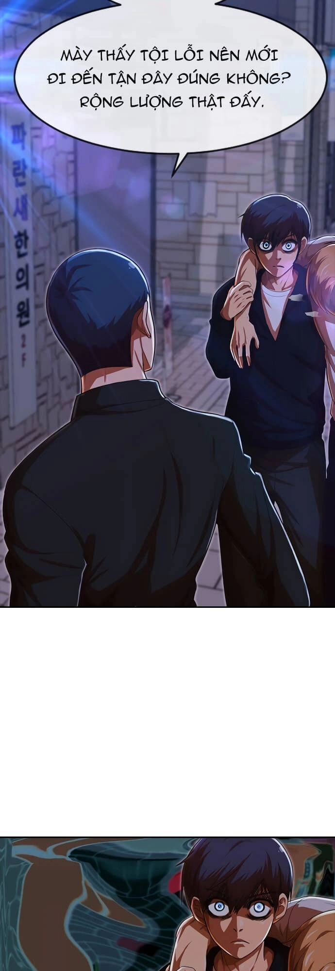 Cô Gái Từ Ứng Dụng Nhắn Tin Ngẫu Nhiên Chapter 193 - 22