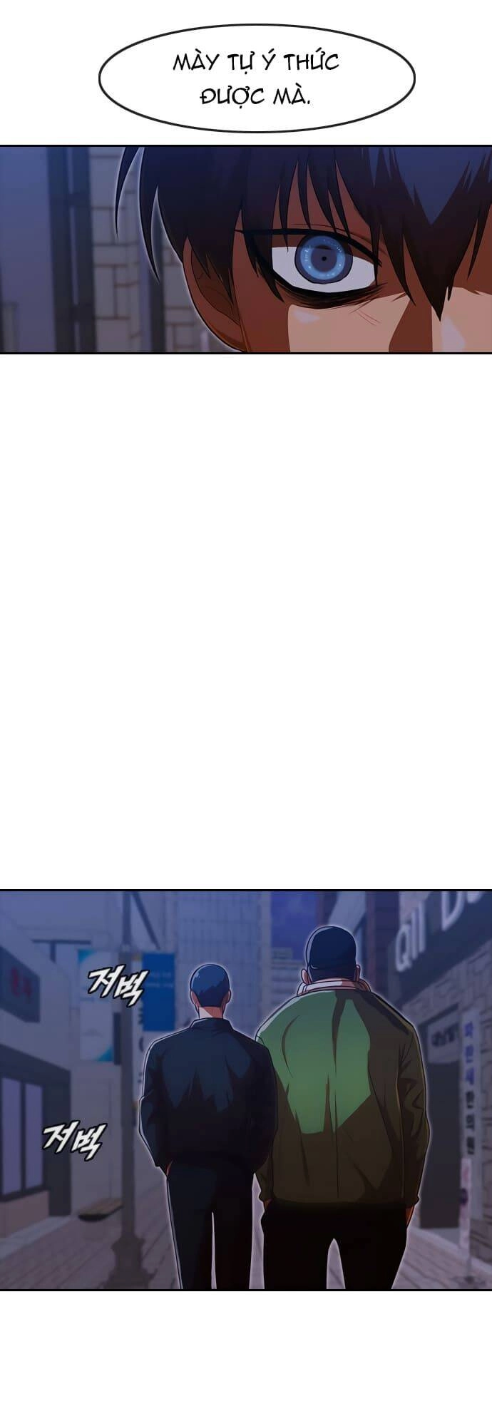 Cô Gái Từ Ứng Dụng Nhắn Tin Ngẫu Nhiên Chapter 193 - 25