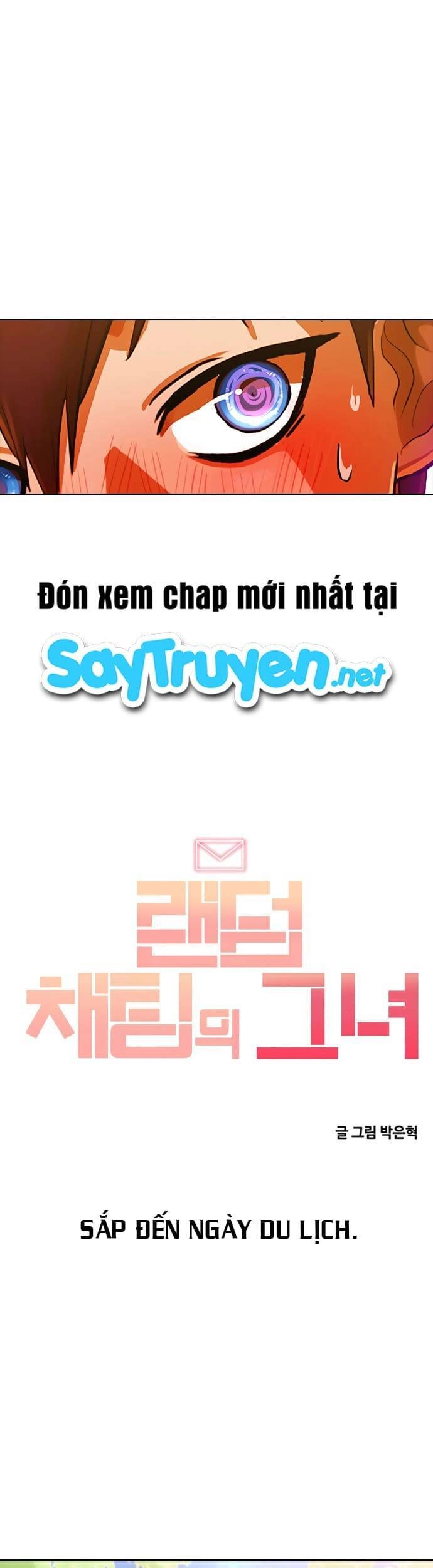 Cô Gái Từ Ứng Dụng Nhắn Tin Ngẫu Nhiên Chapter 194 - 6