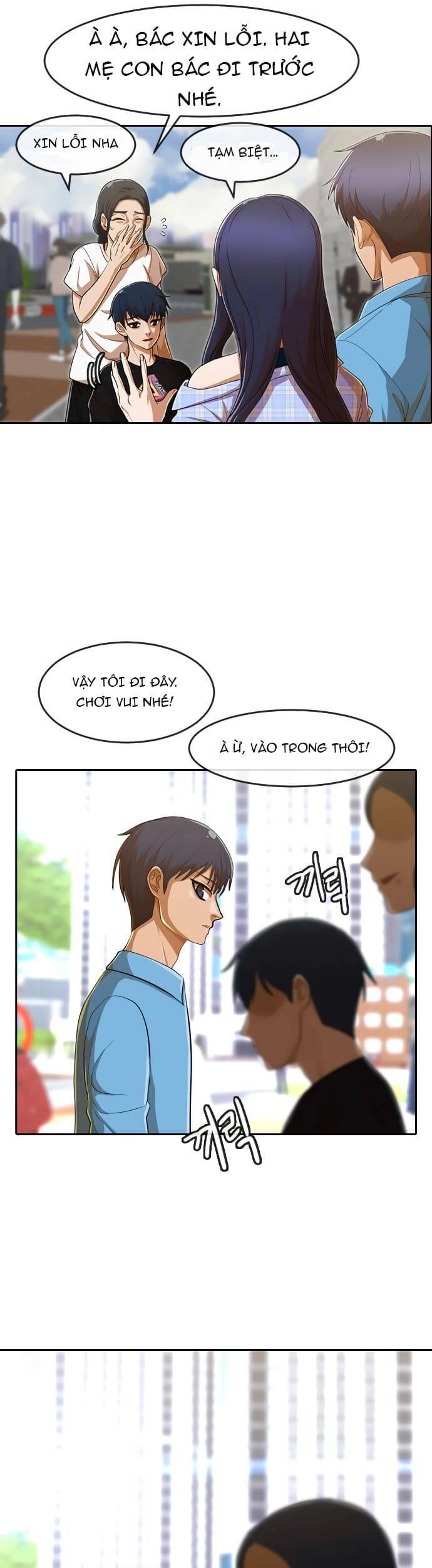 Cô Gái Từ Ứng Dụng Nhắn Tin Ngẫu Nhiên Chapter 194 - 27