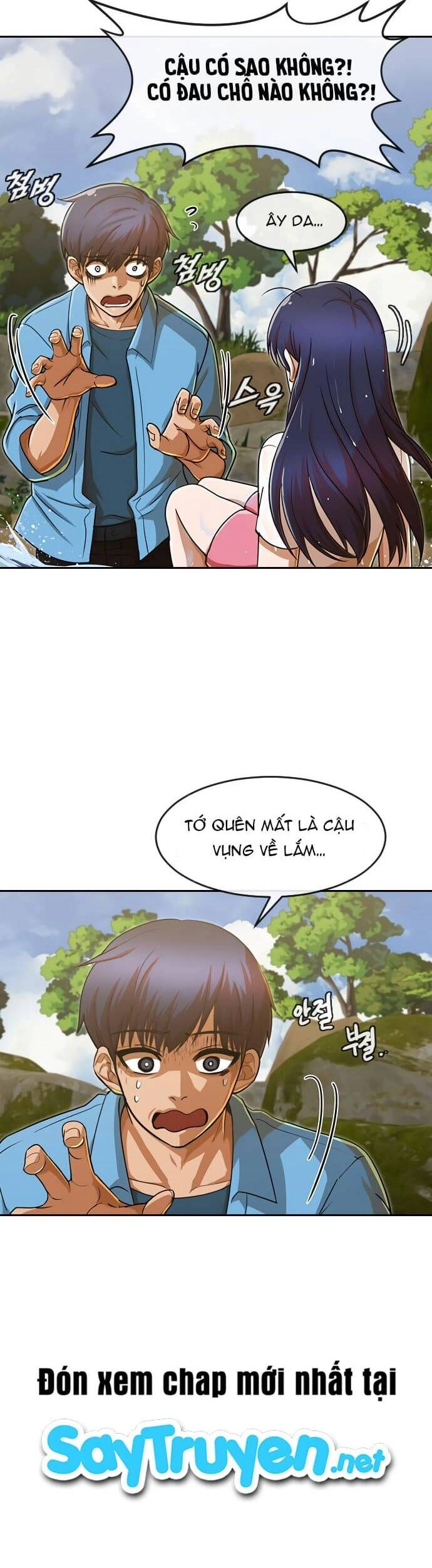 Cô Gái Từ Ứng Dụng Nhắn Tin Ngẫu Nhiên Chapter 194 - 49