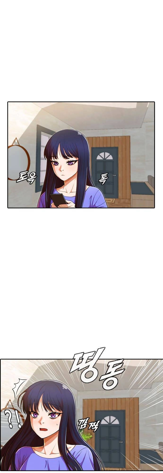 Cô Gái Từ Ứng Dụng Nhắn Tin Ngẫu Nhiên Chapter 195 - 41