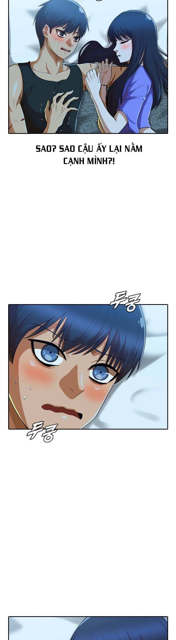 Cô Gái Từ Ứng Dụng Nhắn Tin Ngẫu Nhiên Chapter 196 - 31