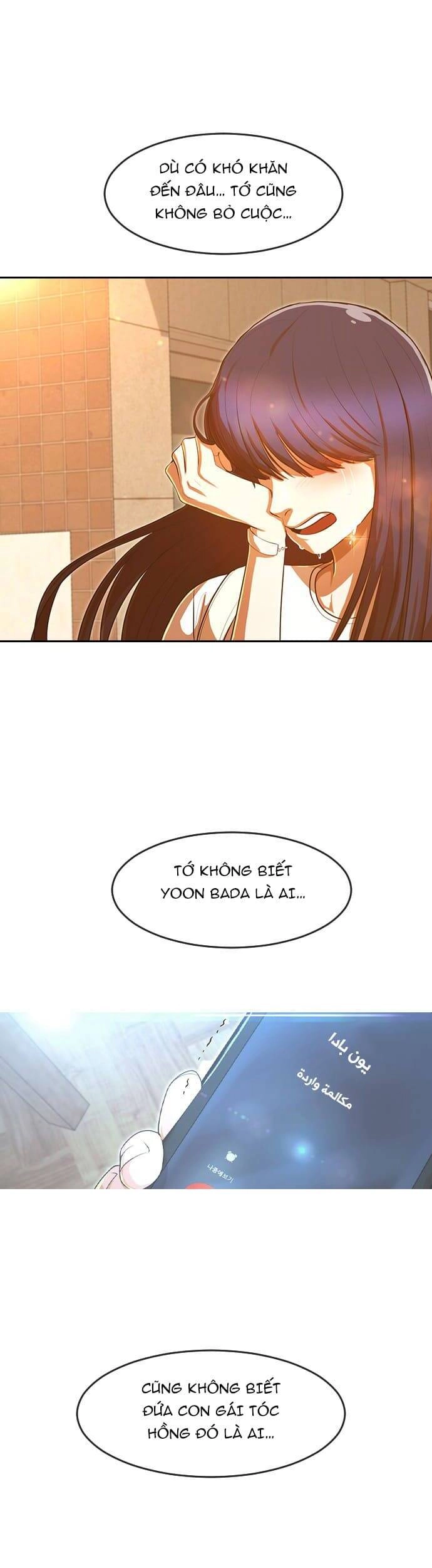 Cô Gái Từ Ứng Dụng Nhắn Tin Ngẫu Nhiên Chapter 199 - 39