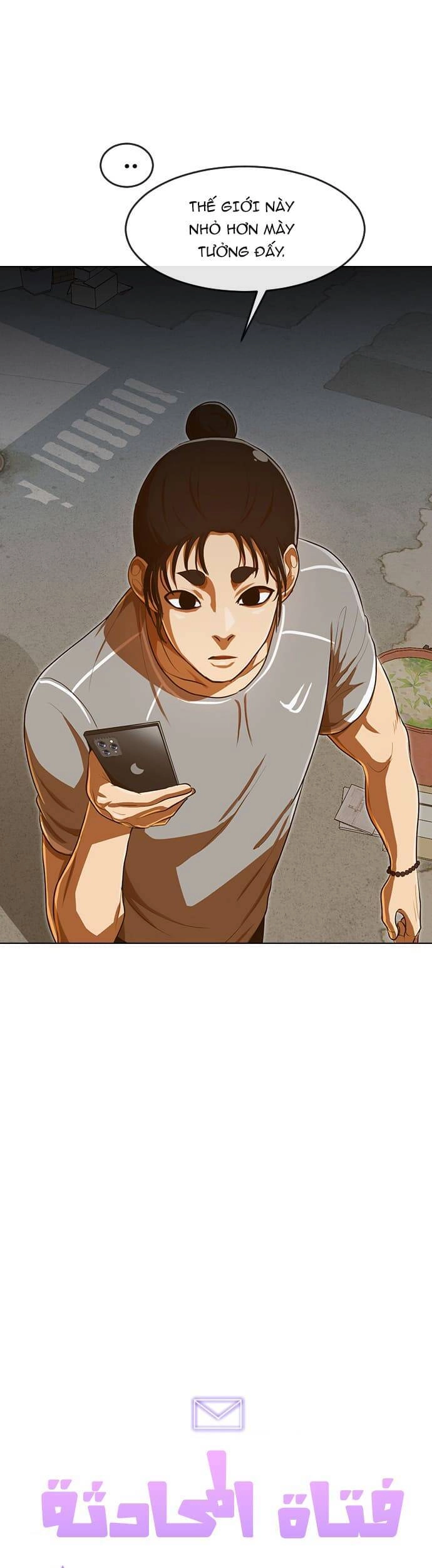 Cô Gái Từ Ứng Dụng Nhắn Tin Ngẫu Nhiên Chapter 199 - 53