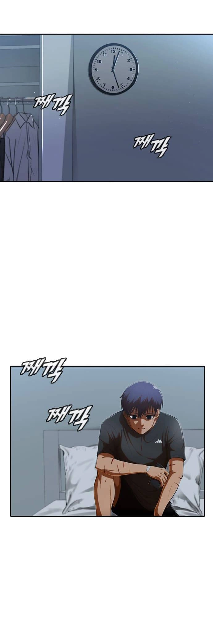 Cô Gái Từ Ứng Dụng Nhắn Tin Ngẫu Nhiên Chapter 200 - 6