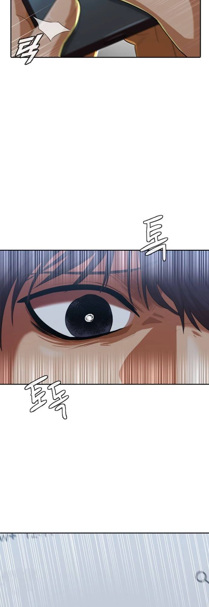 Cô Gái Từ Ứng Dụng Nhắn Tin Ngẫu Nhiên Chapter 200 - 9