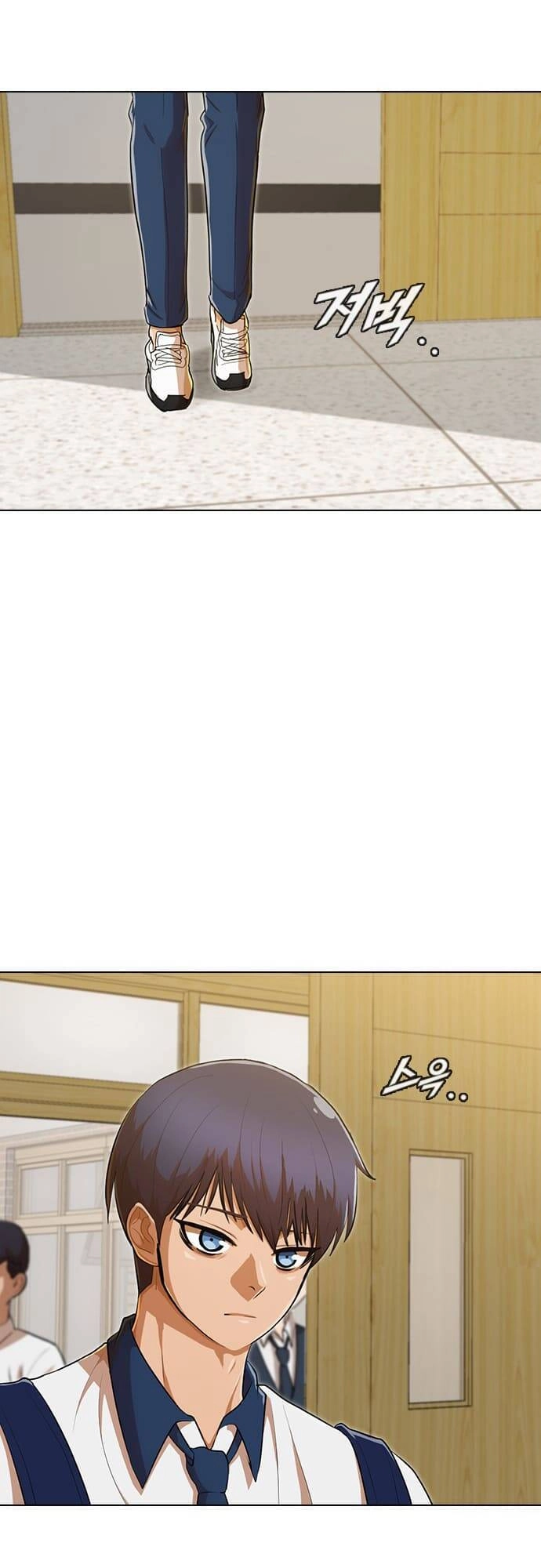 Cô Gái Từ Ứng Dụng Nhắn Tin Ngẫu Nhiên Chapter 200 - 42