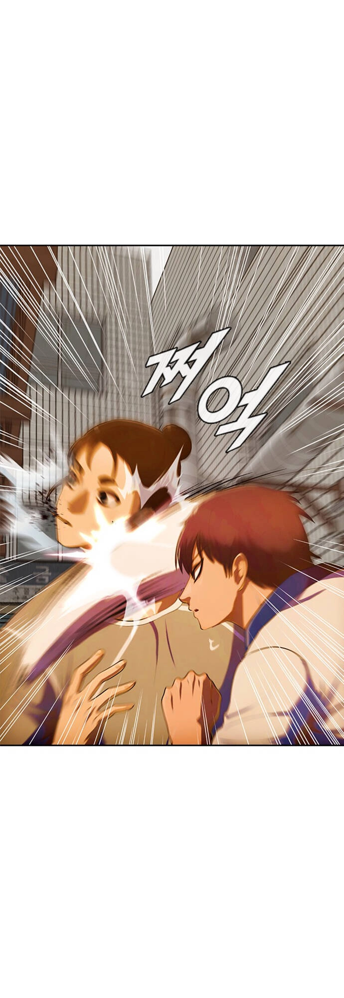 Cô Gái Từ Ứng Dụng Nhắn Tin Ngẫu Nhiên Chapter 202 - 47