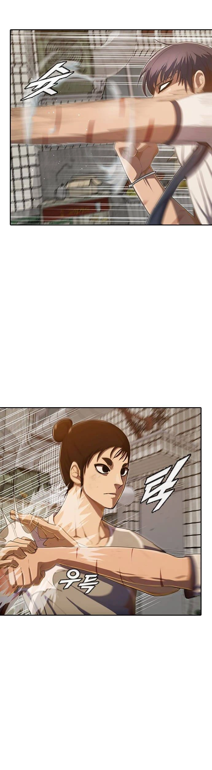 Cô Gái Từ Ứng Dụng Nhắn Tin Ngẫu Nhiên Chapter 203 - 4