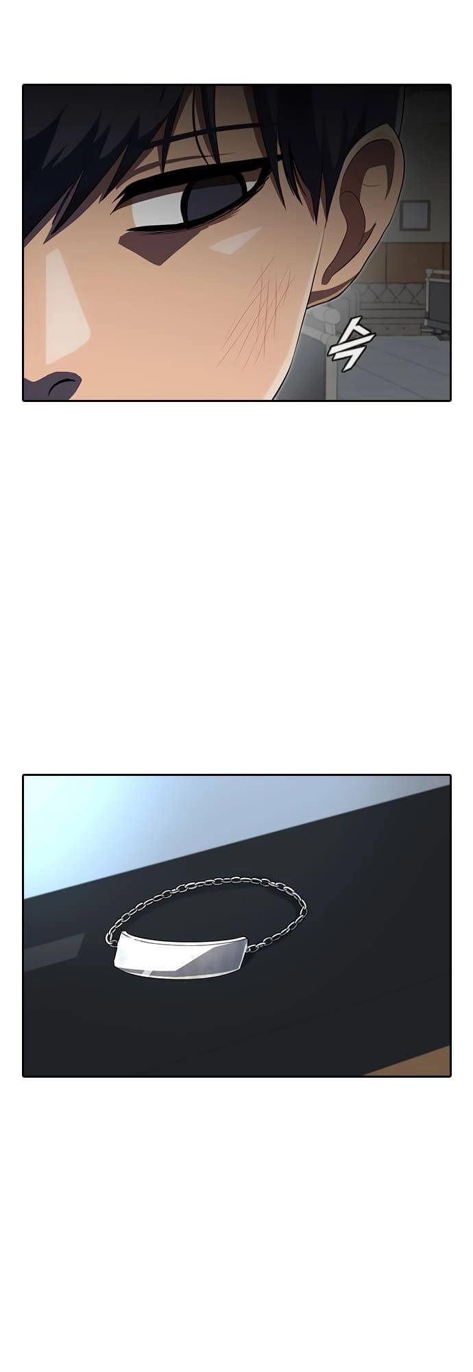 Cô Gái Từ Ứng Dụng Nhắn Tin Ngẫu Nhiên Chapter 207 - 22