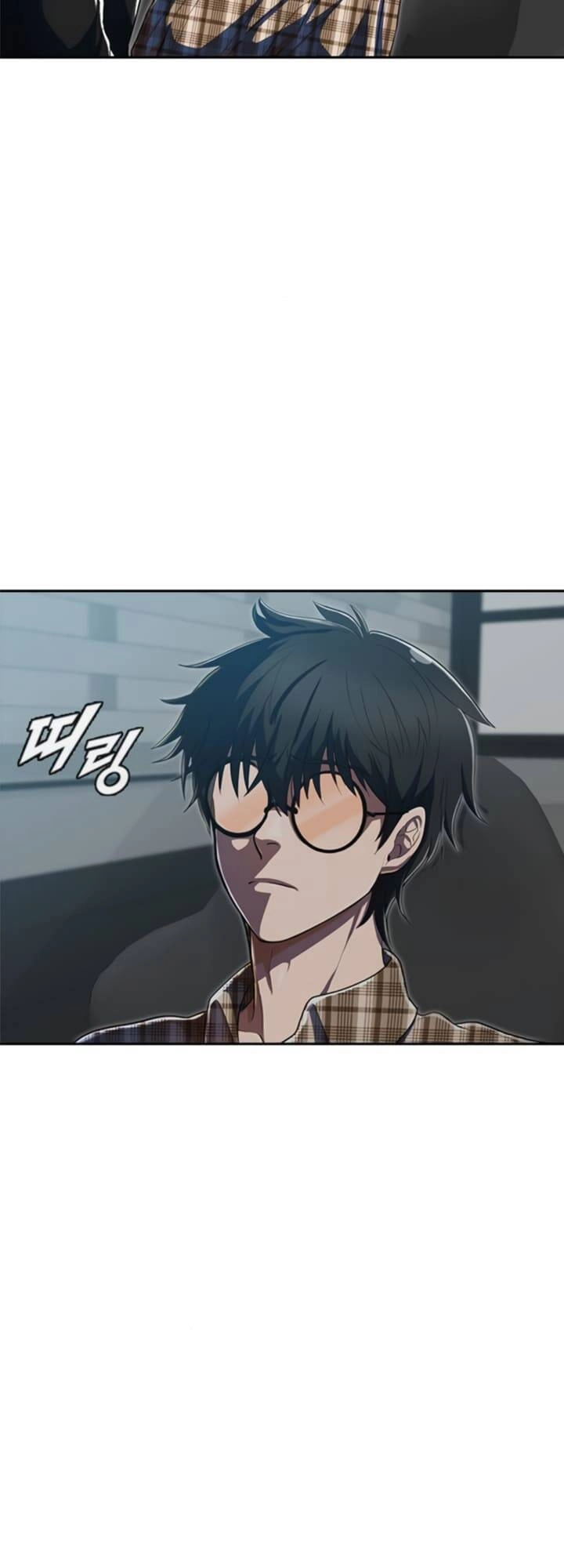 Cô Gái Từ Ứng Dụng Nhắn Tin Ngẫu Nhiên Chapter 209 - 23