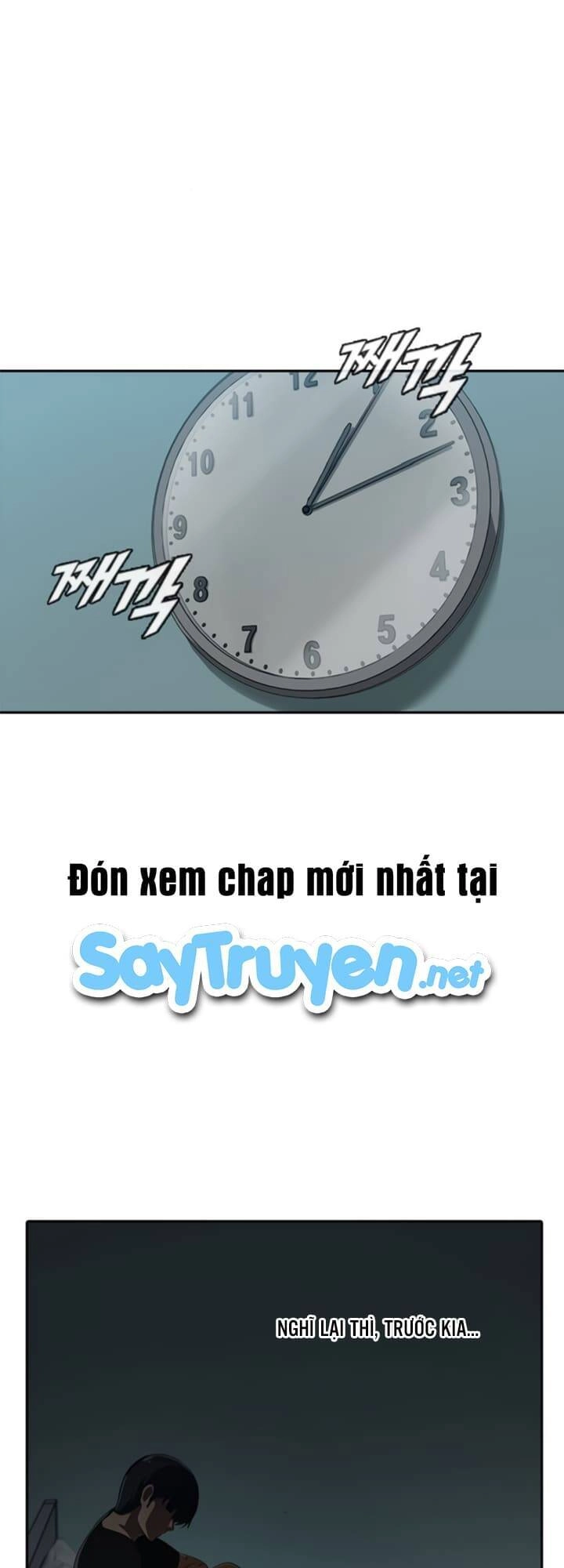 Cô Gái Từ Ứng Dụng Nhắn Tin Ngẫu Nhiên Chapter 209 - 32