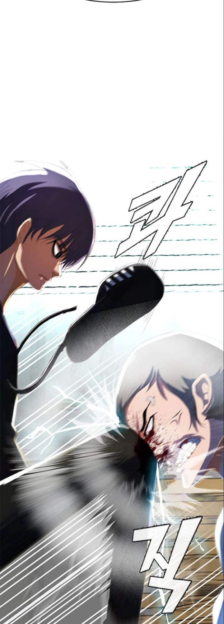 Cô Gái Từ Ứng Dụng Nhắn Tin Ngẫu Nhiên Chapter 210 - 6