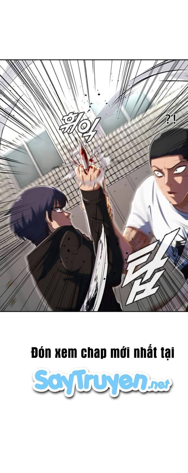 Cô Gái Từ Ứng Dụng Nhắn Tin Ngẫu Nhiên Chapter 210 - 26