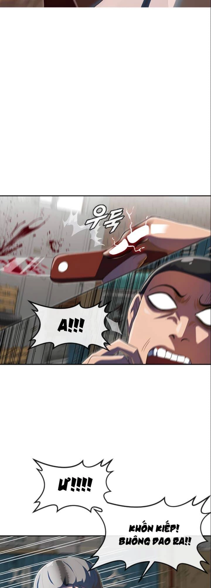 Cô Gái Từ Ứng Dụng Nhắn Tin Ngẫu Nhiên Chapter 210 - 29