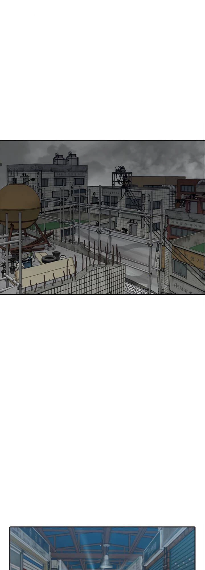 Cô Gái Từ Ứng Dụng Nhắn Tin Ngẫu Nhiên Chapter 210 - 45