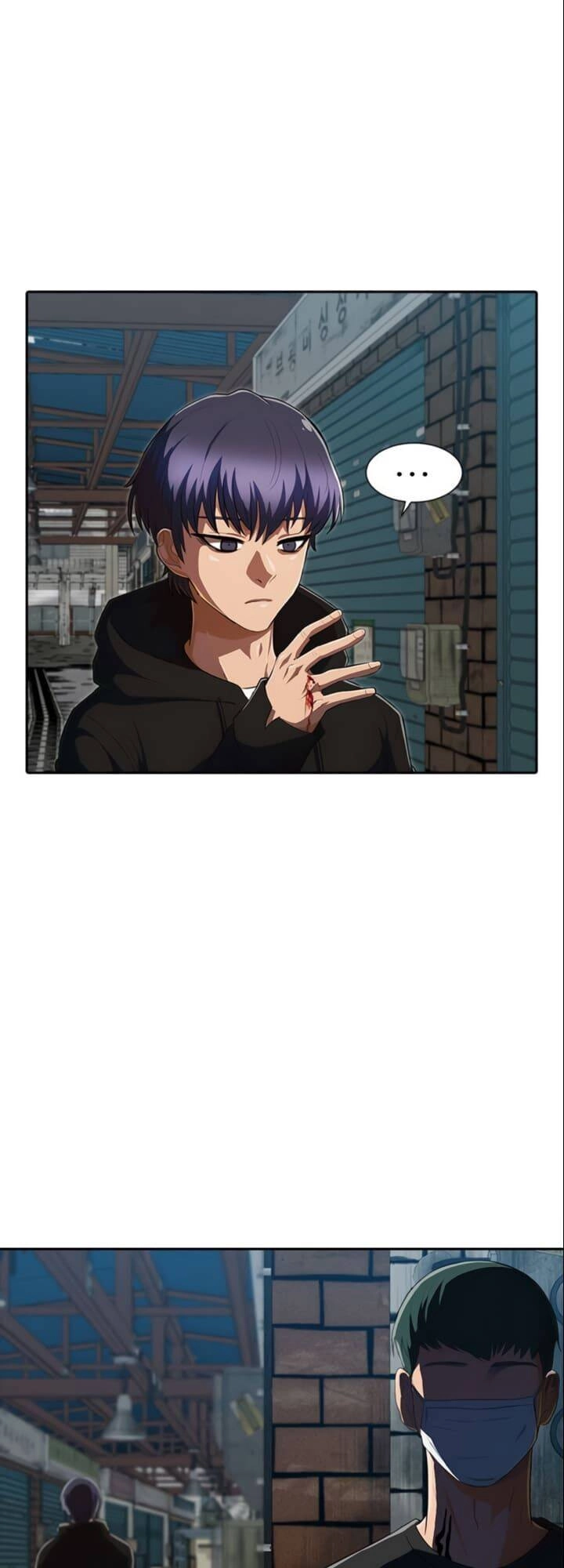 Cô Gái Từ Ứng Dụng Nhắn Tin Ngẫu Nhiên Chapter 210 - 47