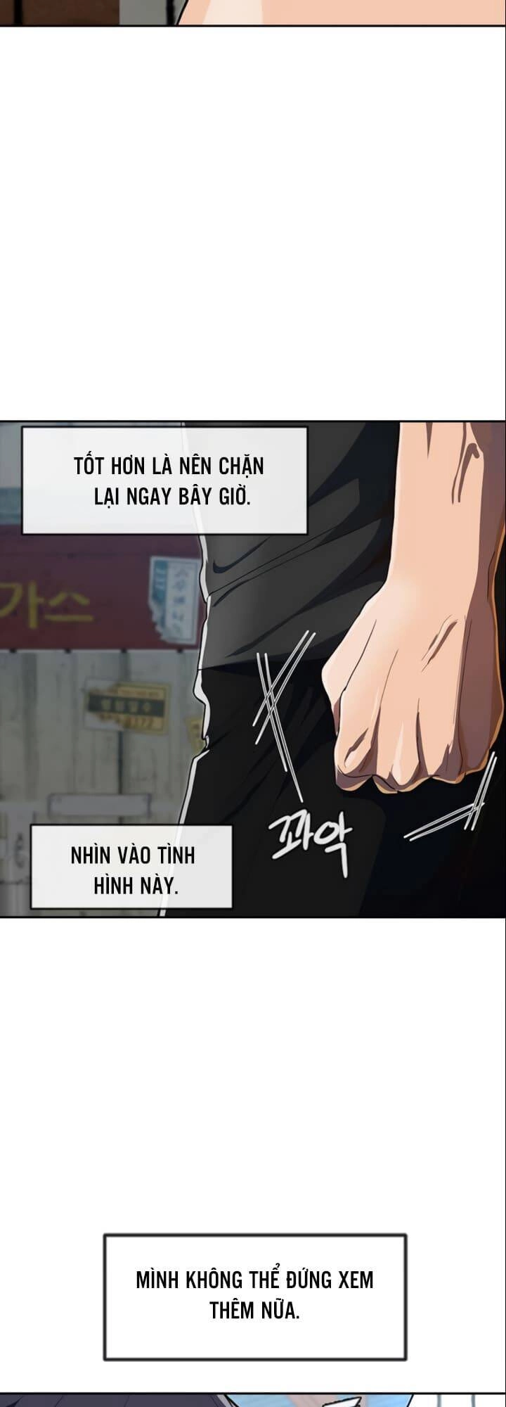 Cô Gái Từ Ứng Dụng Nhắn Tin Ngẫu Nhiên Chapter 210 - 54