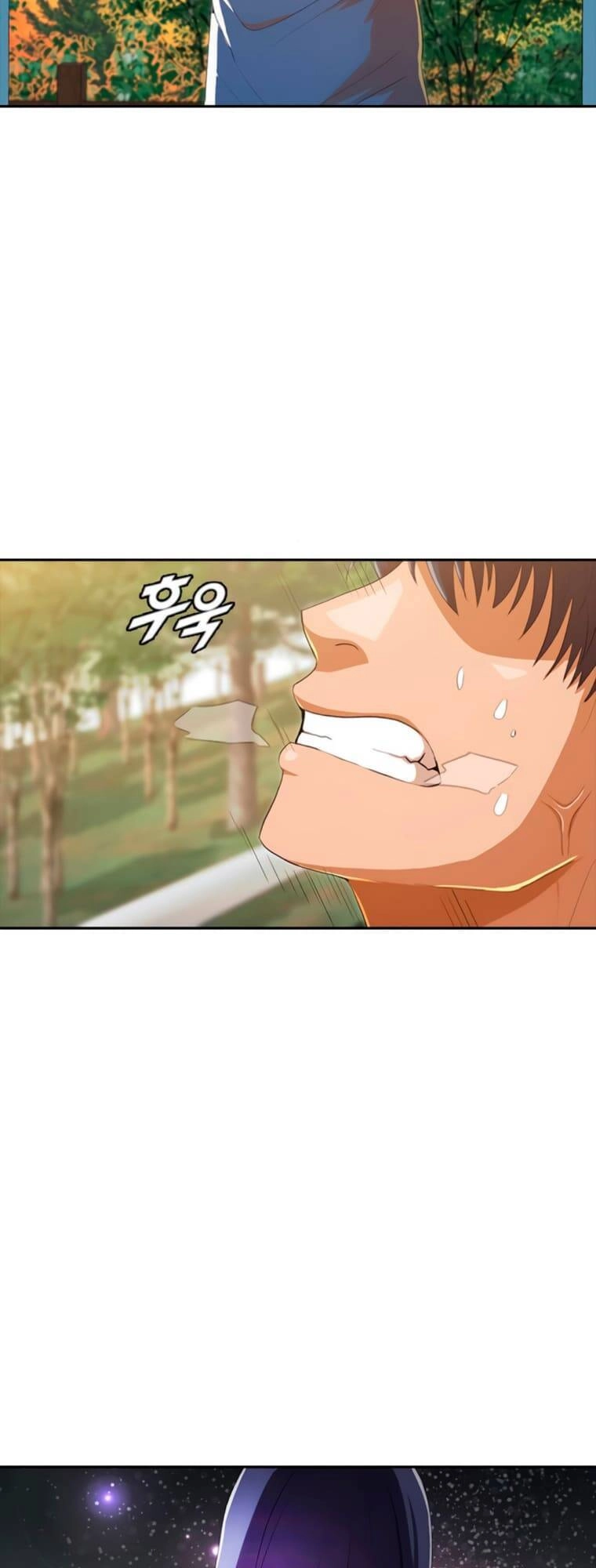 Cô Gái Từ Ứng Dụng Nhắn Tin Ngẫu Nhiên Chapter 211 - 73